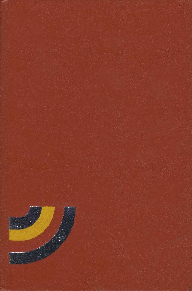 Copertina