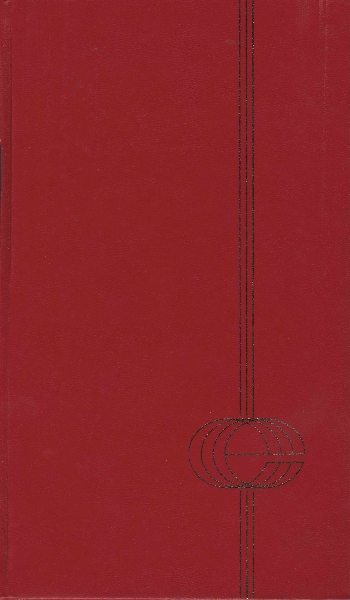 Copertina