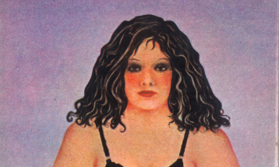 Fondo Gianni Brera